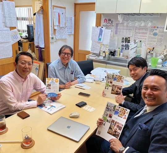 HelloJob কার্যক্রম 12