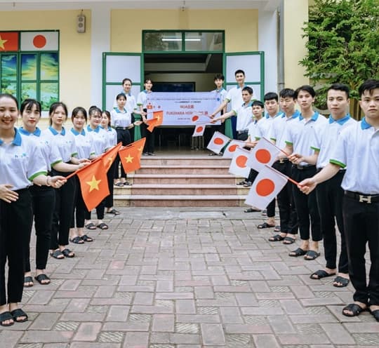 HelloJob কার্যক্রম 13