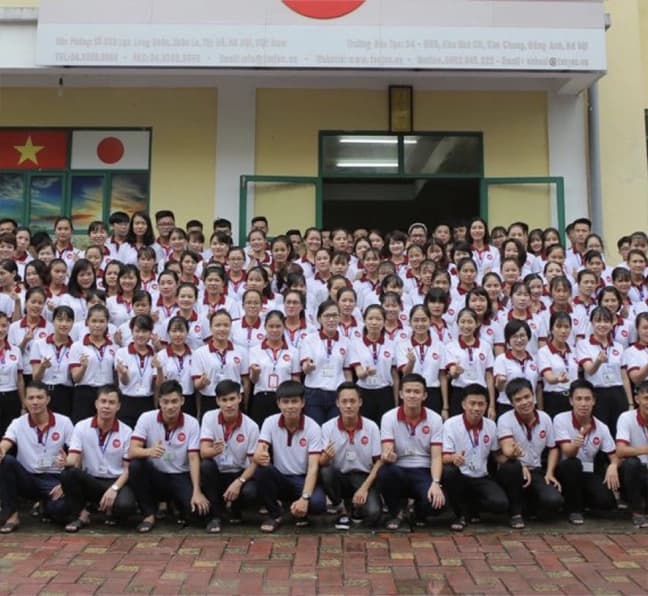 HelloJob কার্যক্রম 14