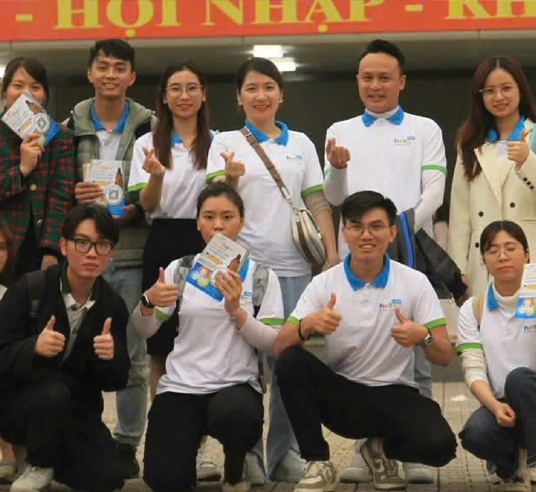 HelloJob কার্যক্রম 18